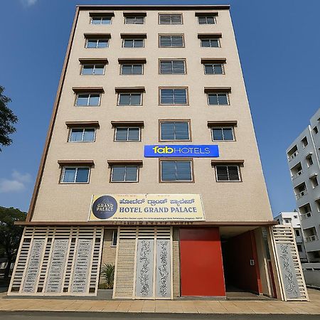 Fabhotel A White Pearl Suites - Kempegowda International Airport Settahalasūr Kültér fotó